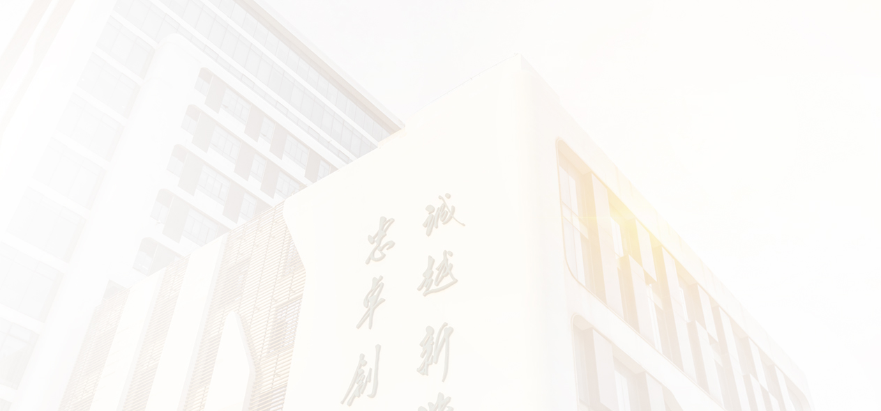 周界入侵報警解決方案